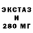 ТГК концентрат Varusha Unicorn
