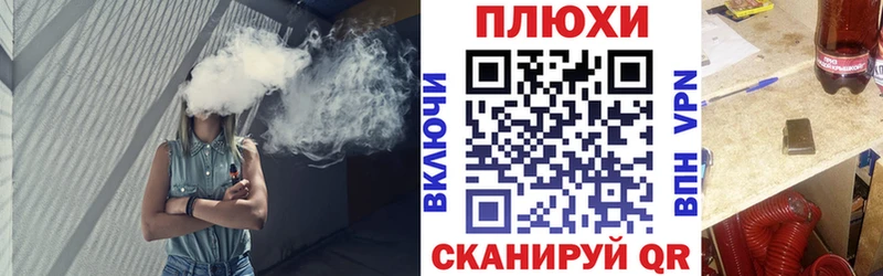 Гашиш Cannabis  закладка  ссылка на мегу ссылка  Новотитаровская 