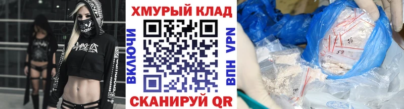купить наркотик  Новотитаровская  Героин Афган 