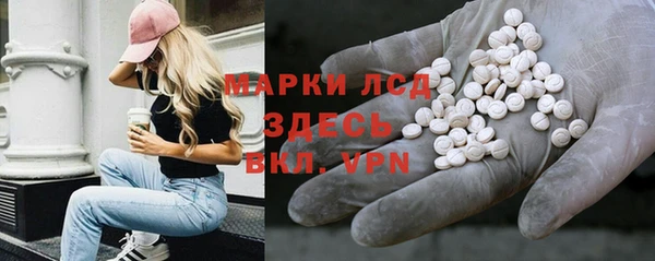 крисы Белоозёрский