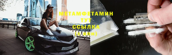 крисы Белоозёрский
