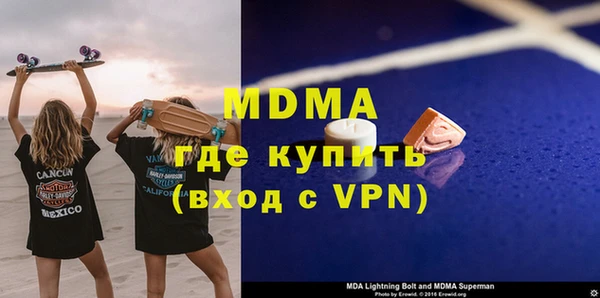 крисы Белоозёрский