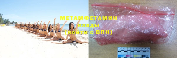 крисы Белоозёрский