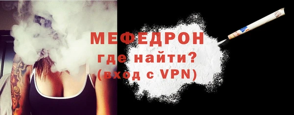 крисы Белоозёрский