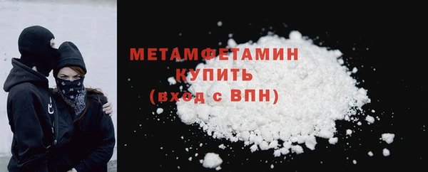 крисы Белоозёрский