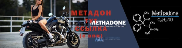 крисы Белоозёрский