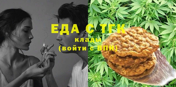 крисы Белоозёрский