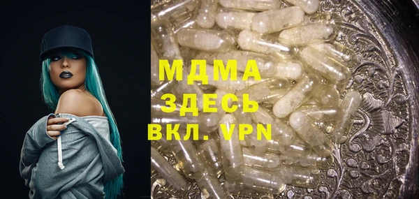 крисы Белоозёрский
