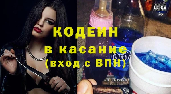 крисы Белоозёрский