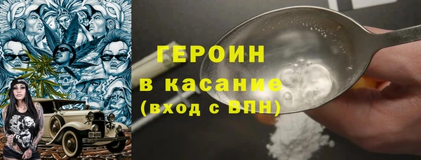 крисы Белоозёрский