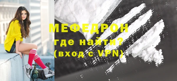 крисы Белоозёрский